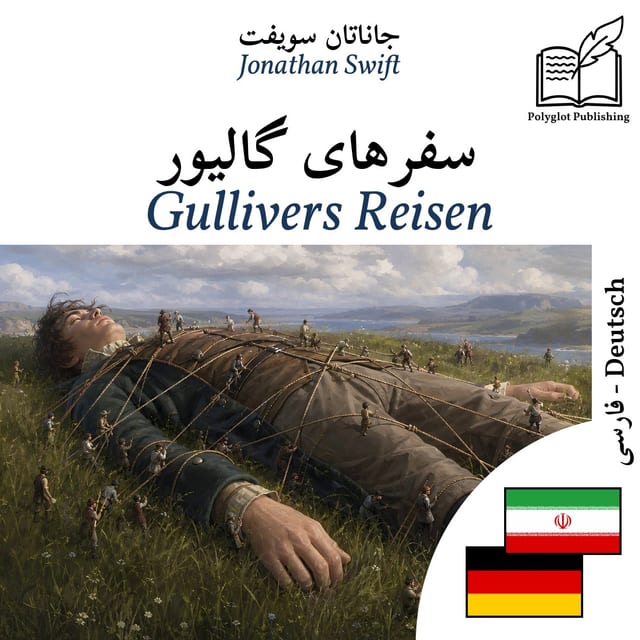 Gullivers Reisen