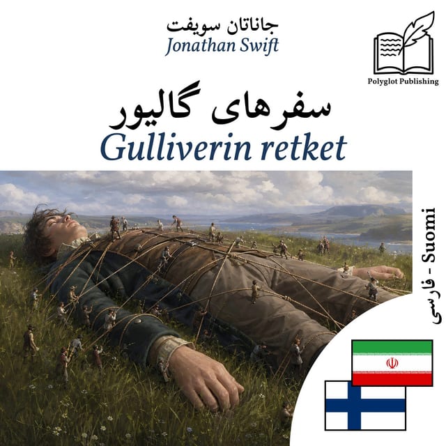 Gulliverin retket