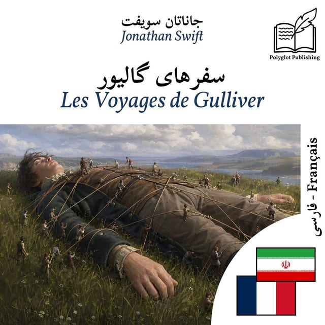 Les Voyages de Gulliver