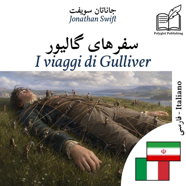 I viaggi di Gulliver