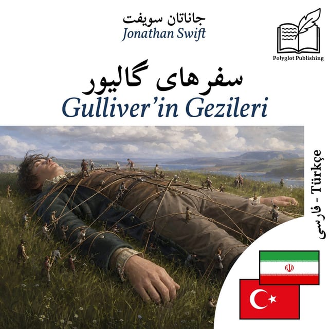 Gulliver’in Gezileri