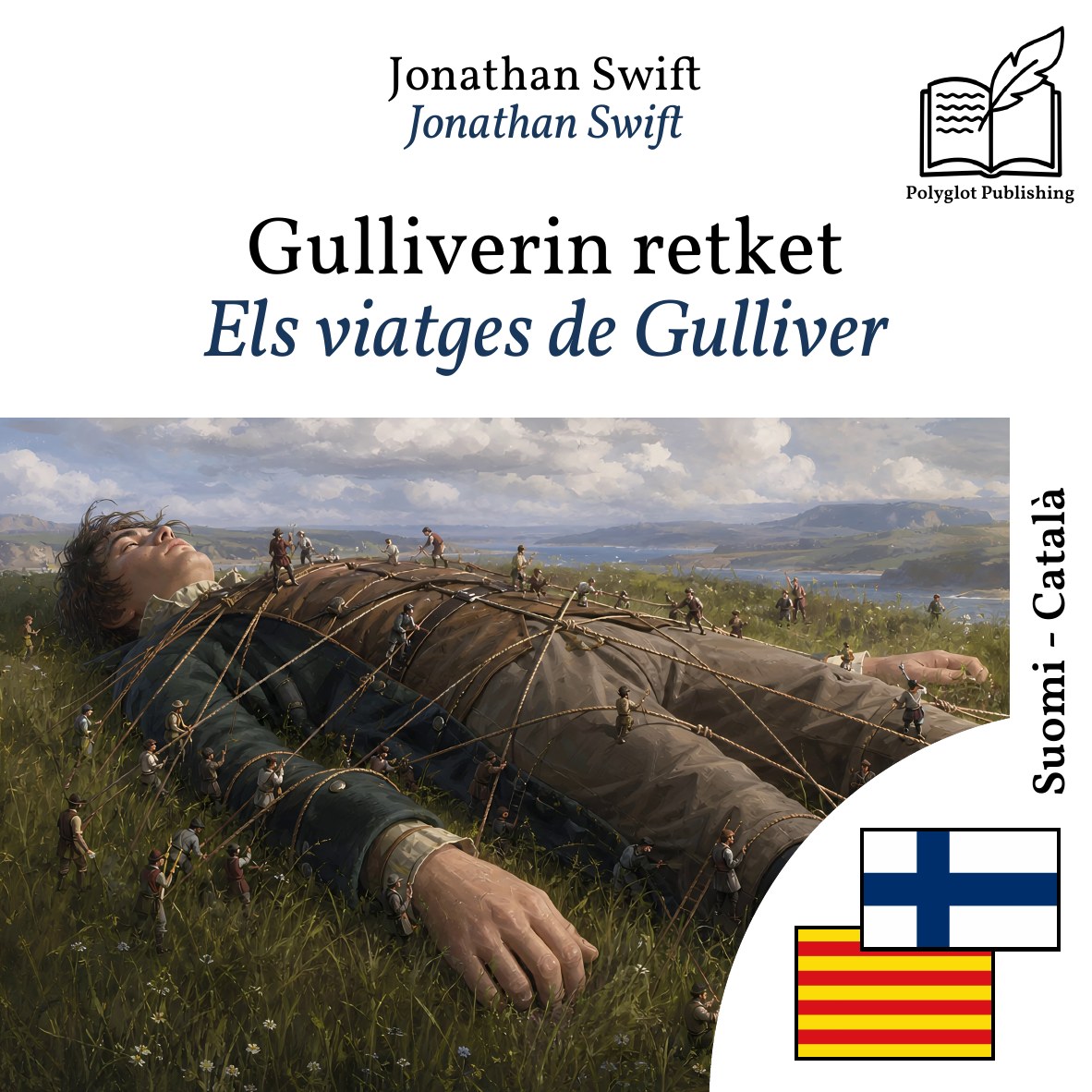 Els viatges de Gulliver