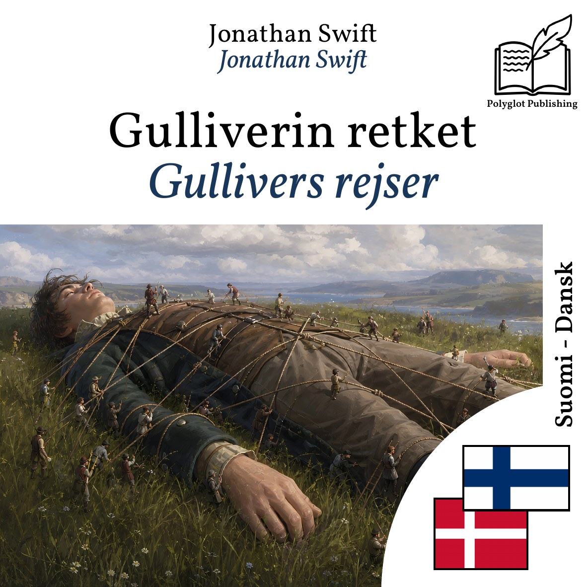 Gullivers rejser