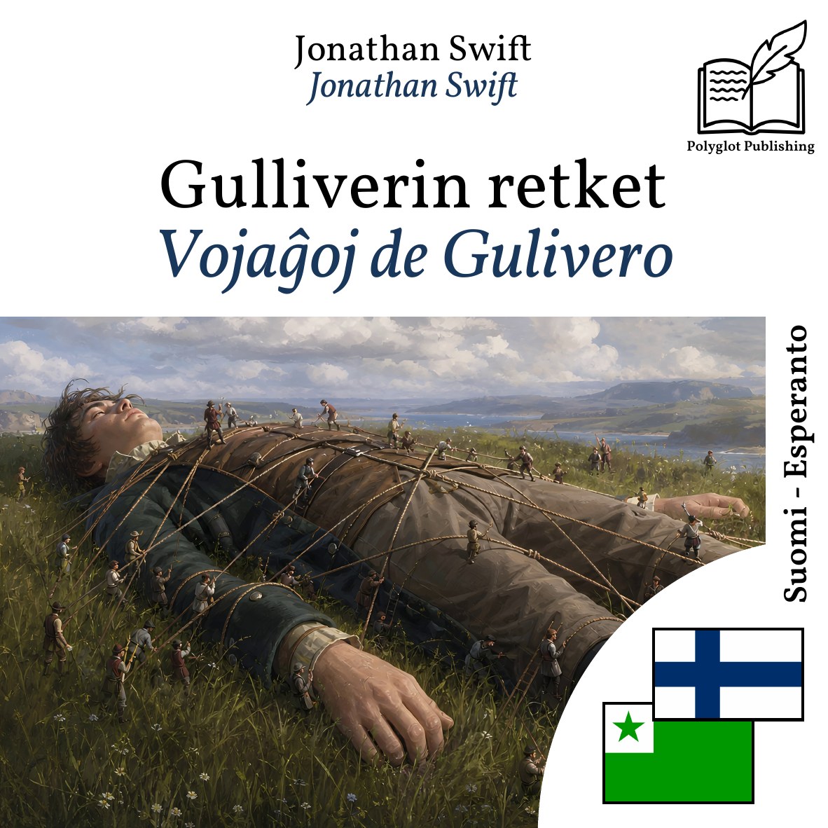Vojaĝoj de Gulivero
