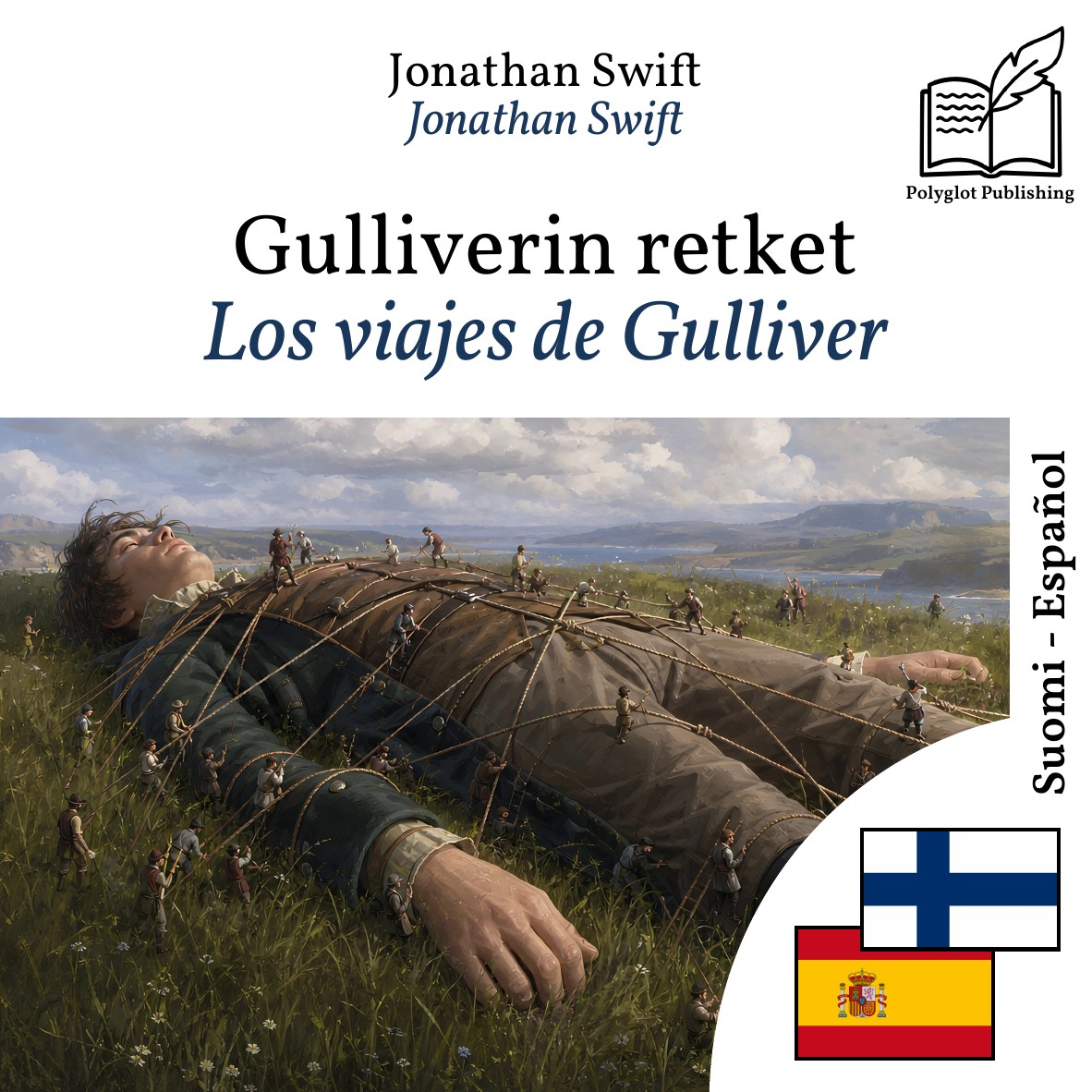 Los viajes de Gulliver