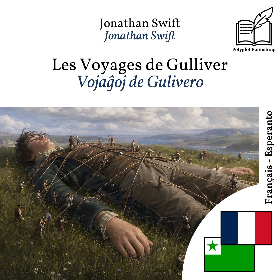 Vojaĝoj de Gulivero