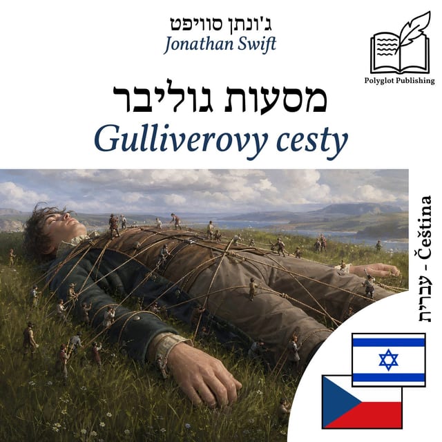 Gulliverovy cesty