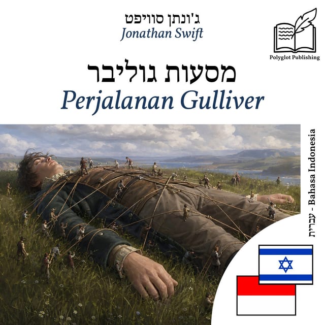 Perjalanan Gulliver