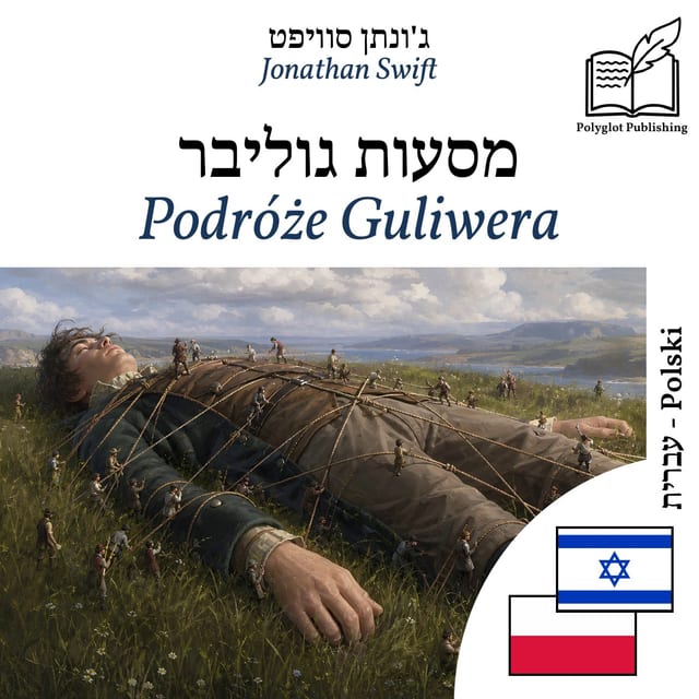 Podróże Guliwera