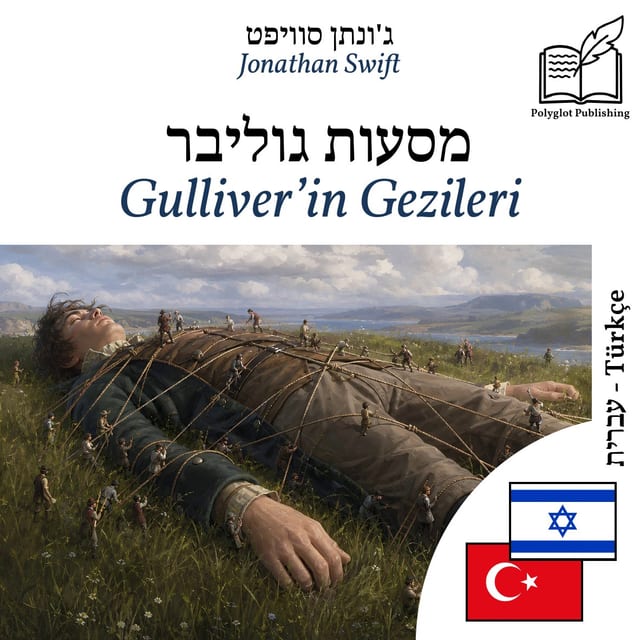 Gulliver’in Gezileri