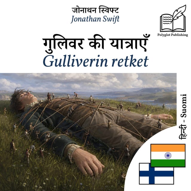 Gulliverin retket