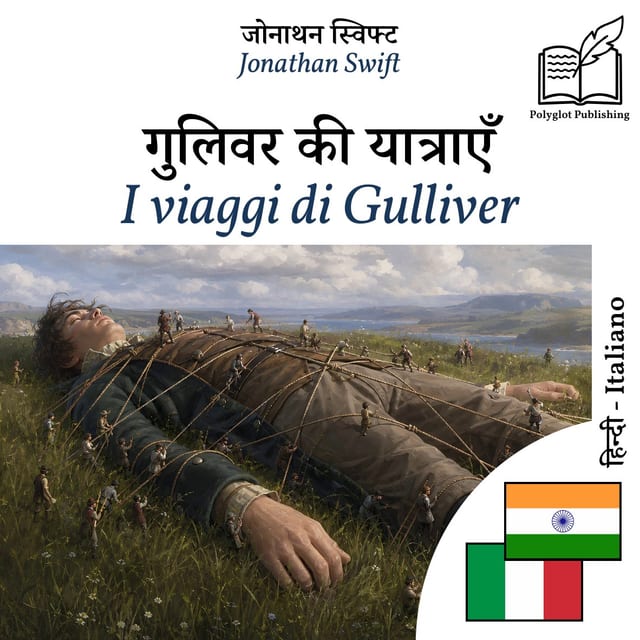 I viaggi di Gulliver