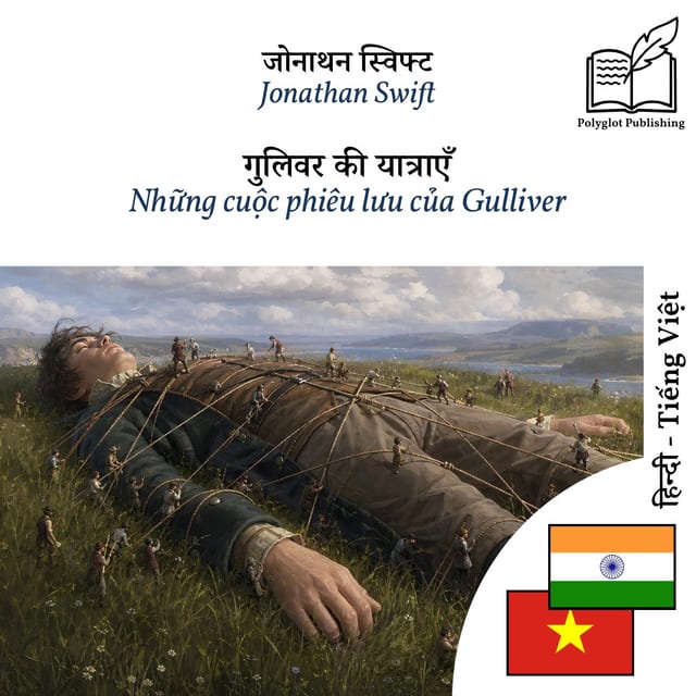 Những cuộc phiêu lưu của Gulliver