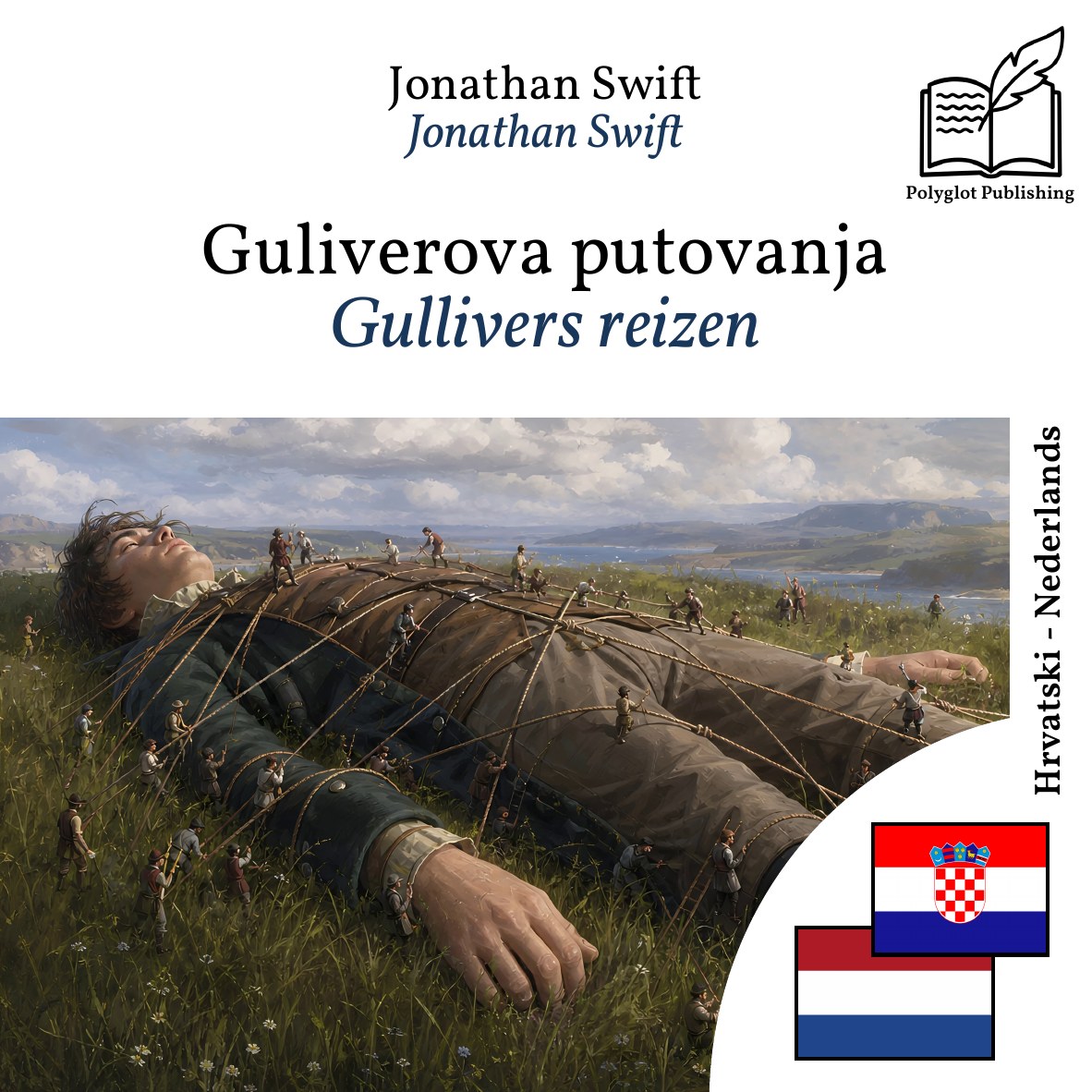 Gullivers reizen