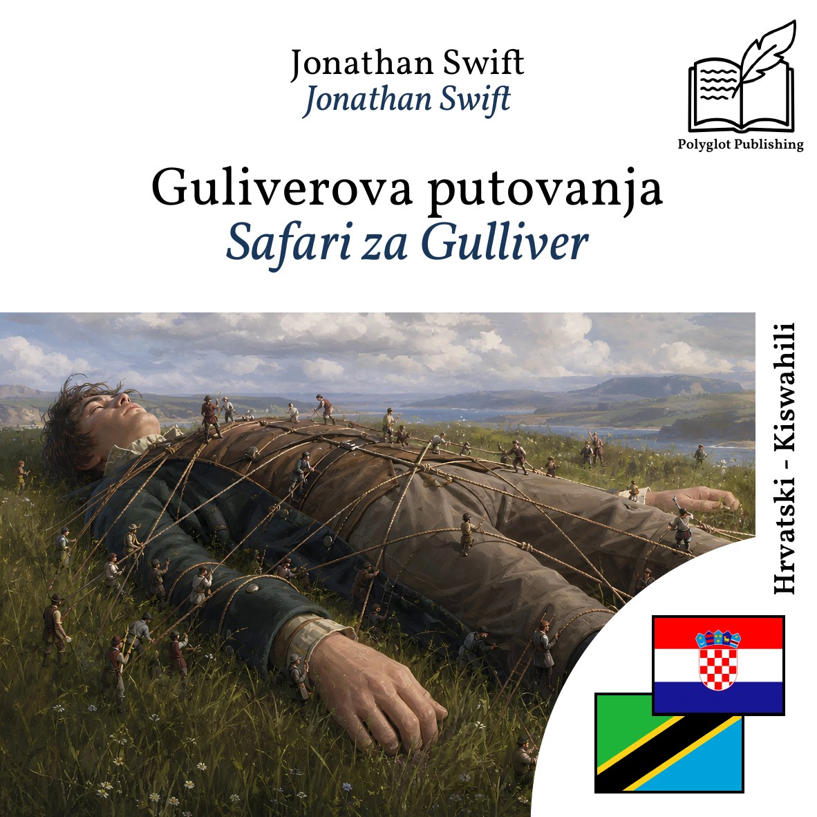 Safari za Gulliver