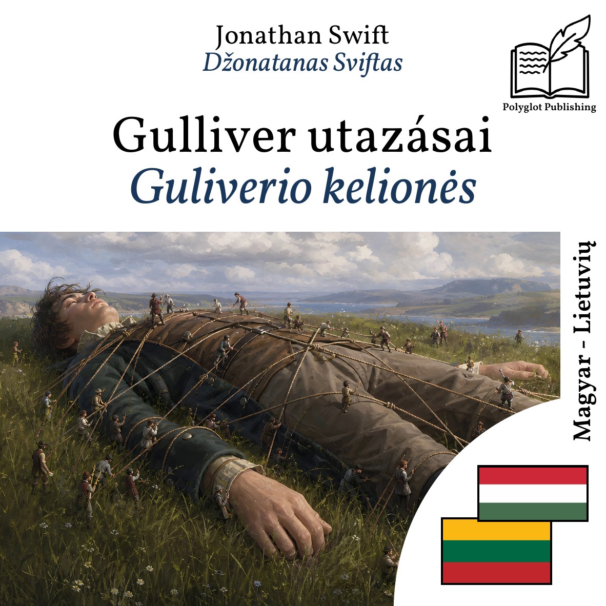 Guliverio kelionės