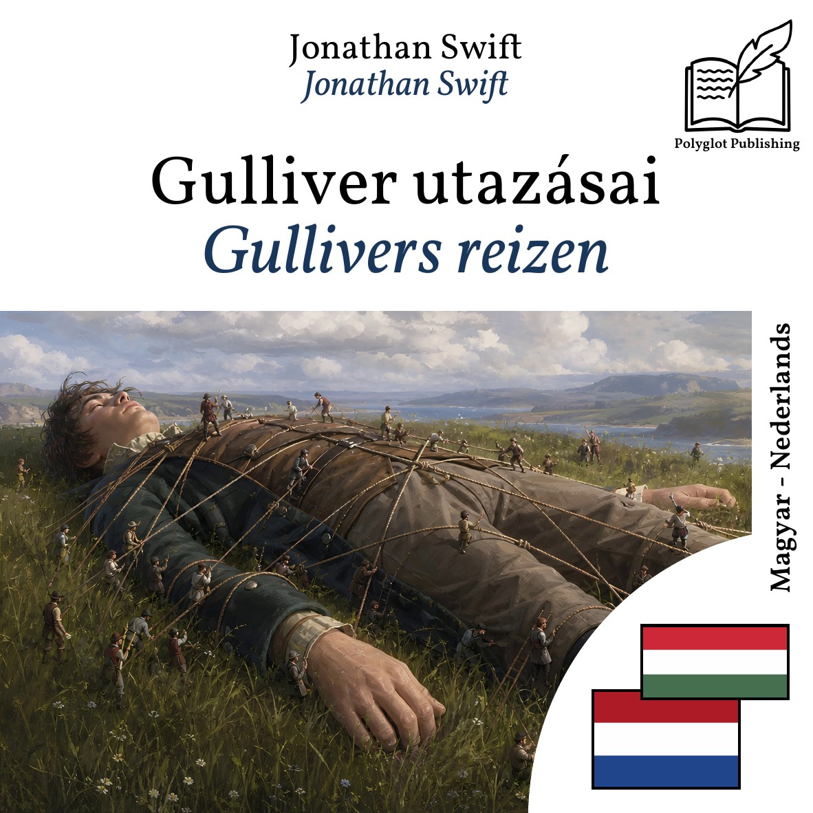 Gullivers reizen
