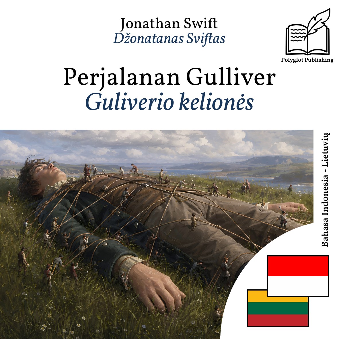 Guliverio kelionės