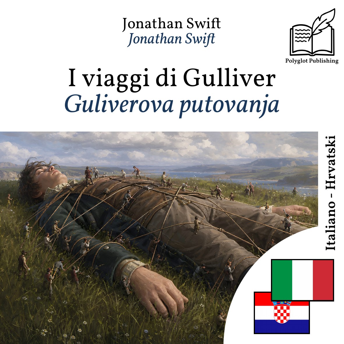 Guliverova putovanja
