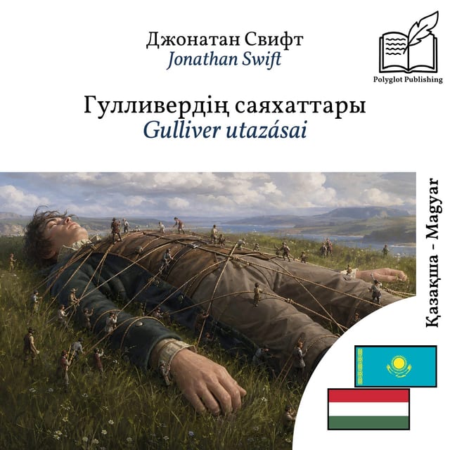 Gulliver utazásai