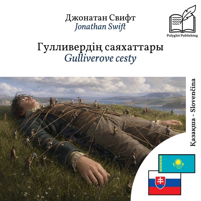 Gulliverove cesty