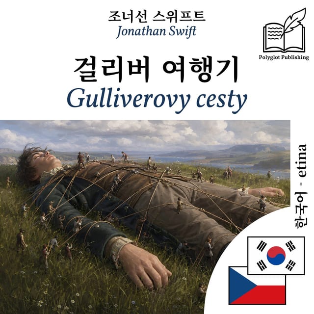 Gulliverovy cesty