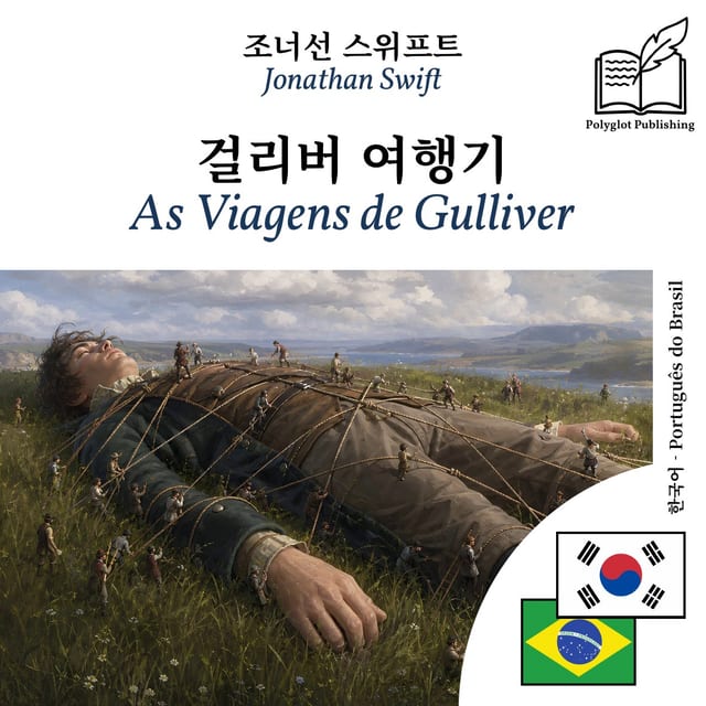 As Viagens de Gulliver