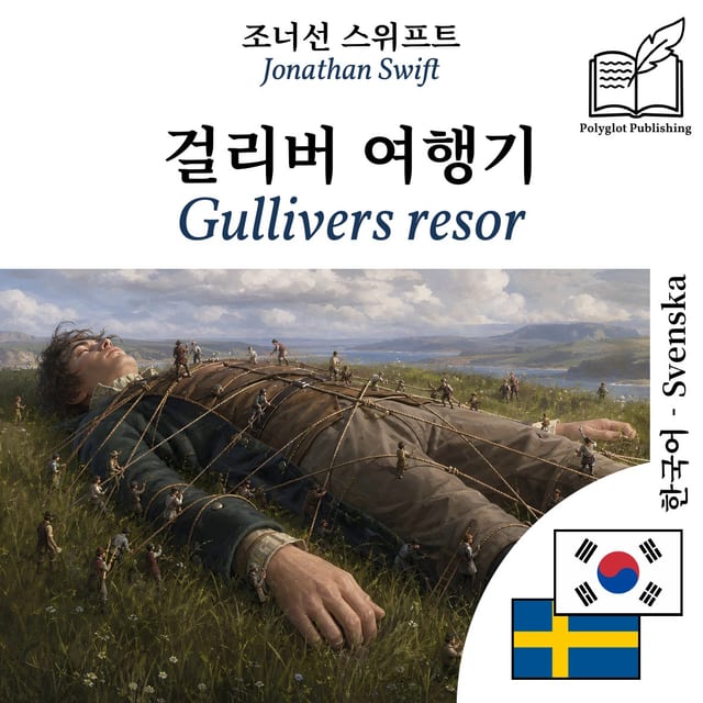 Gullivers resor