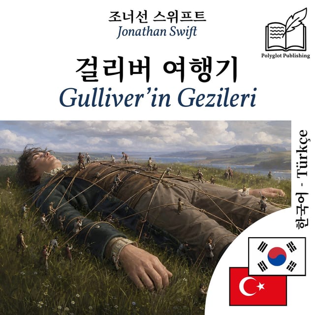 Gulliver’in Gezileri