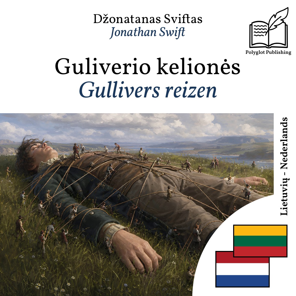Gullivers reizen