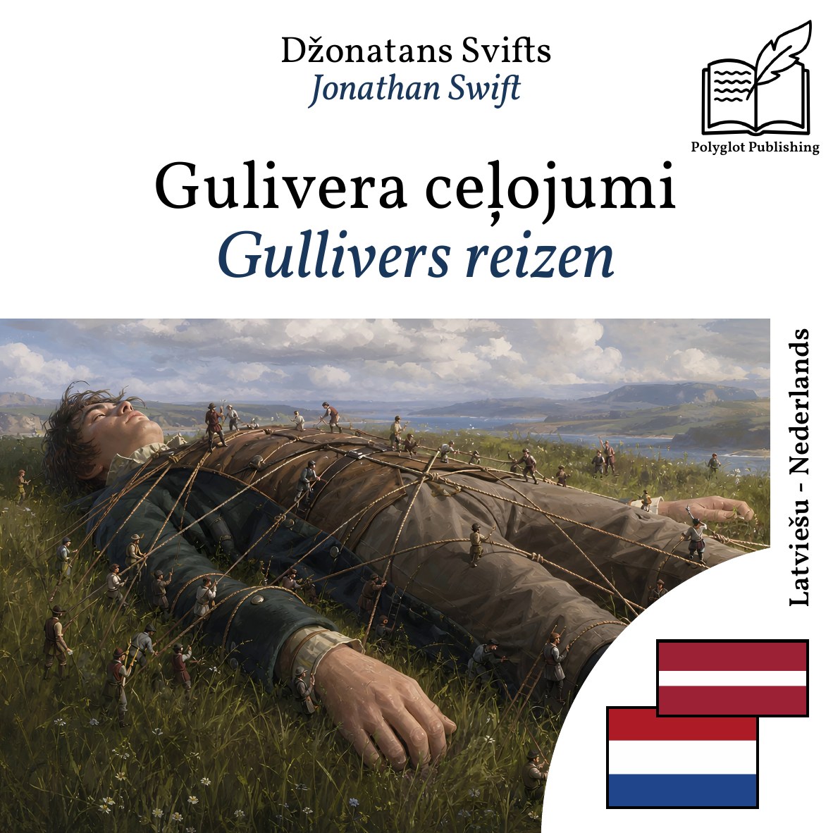 Gullivers reizen