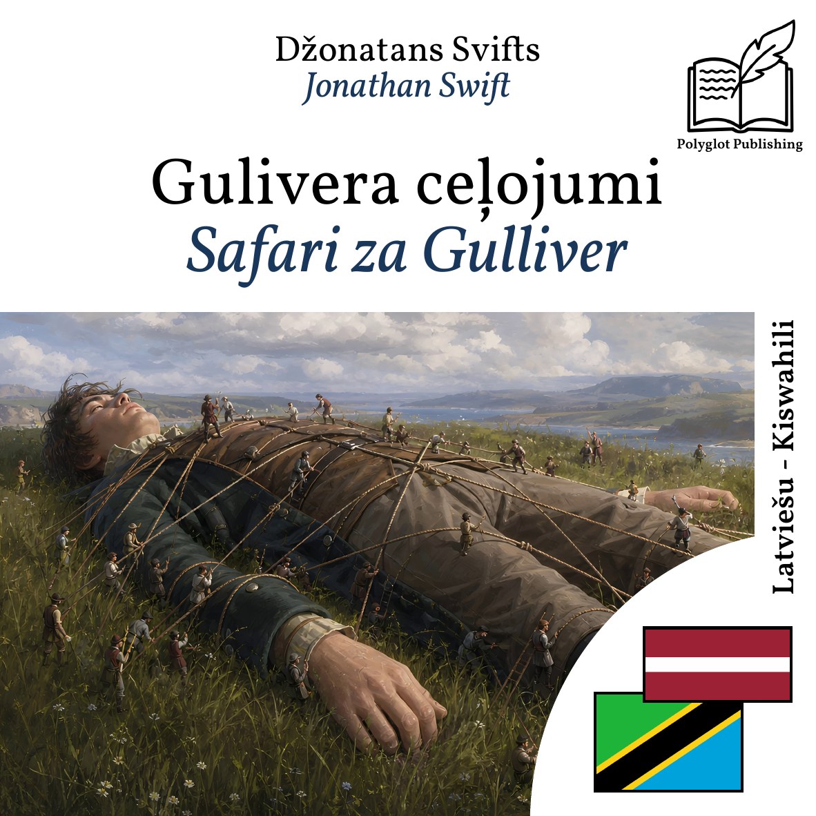Safari za Gulliver