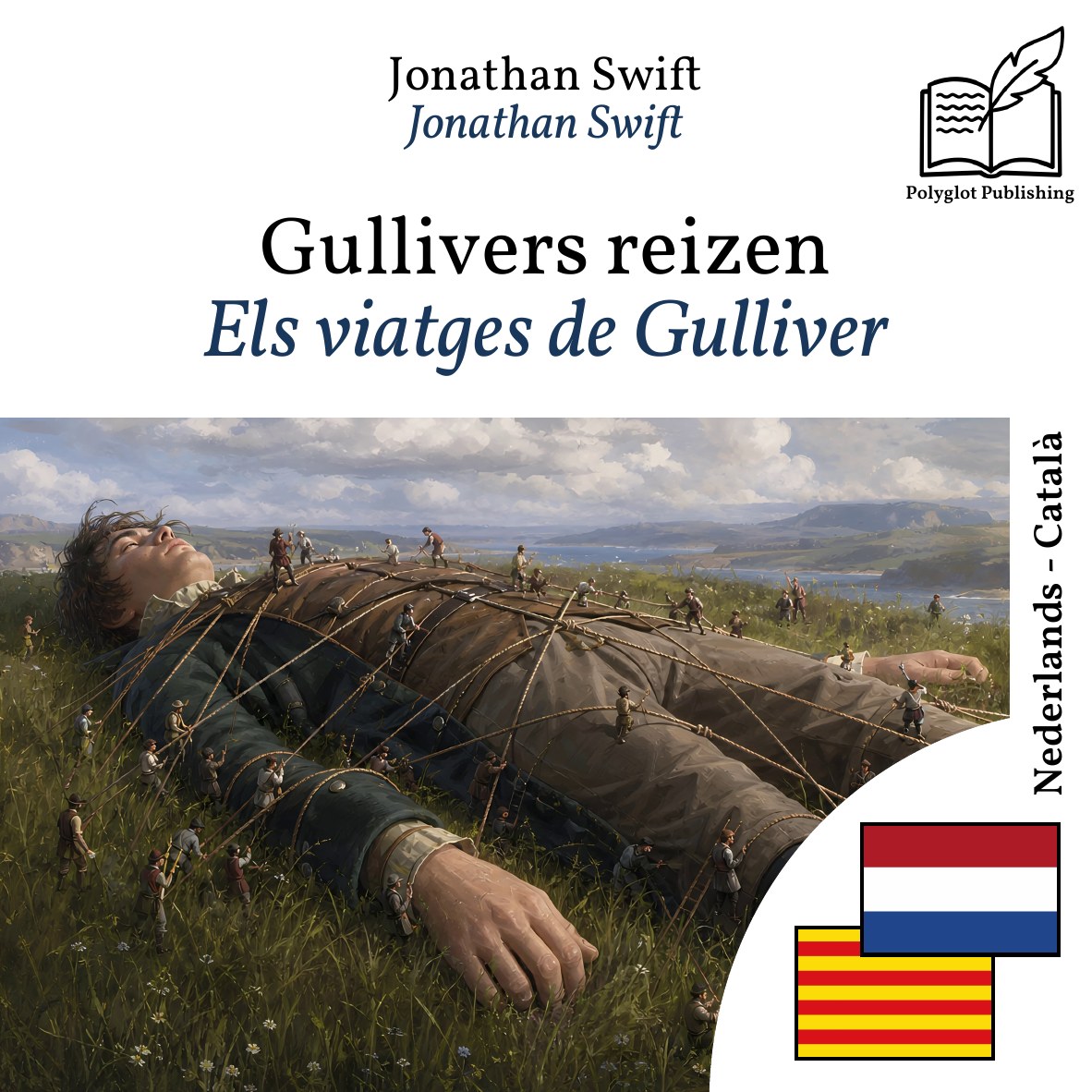 Els viatges de Gulliver