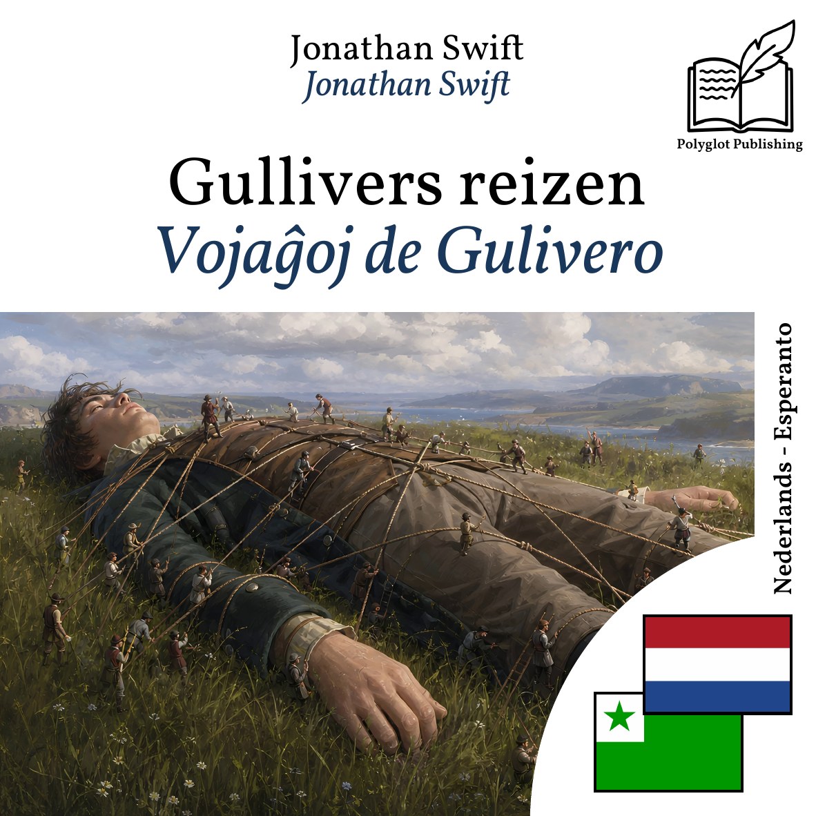 Vojaĝoj de Gulivero
