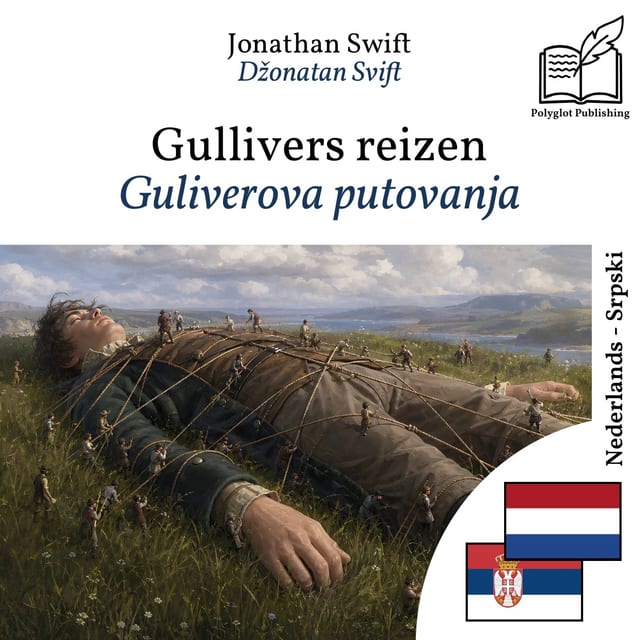 Guliverova putovanja