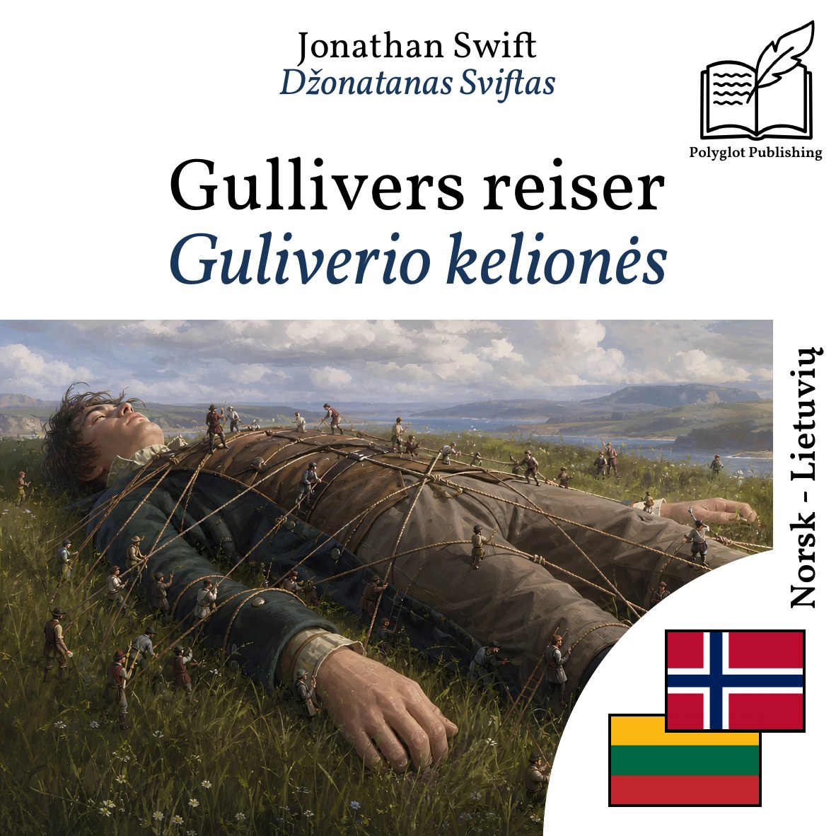 Guliverio kelionės