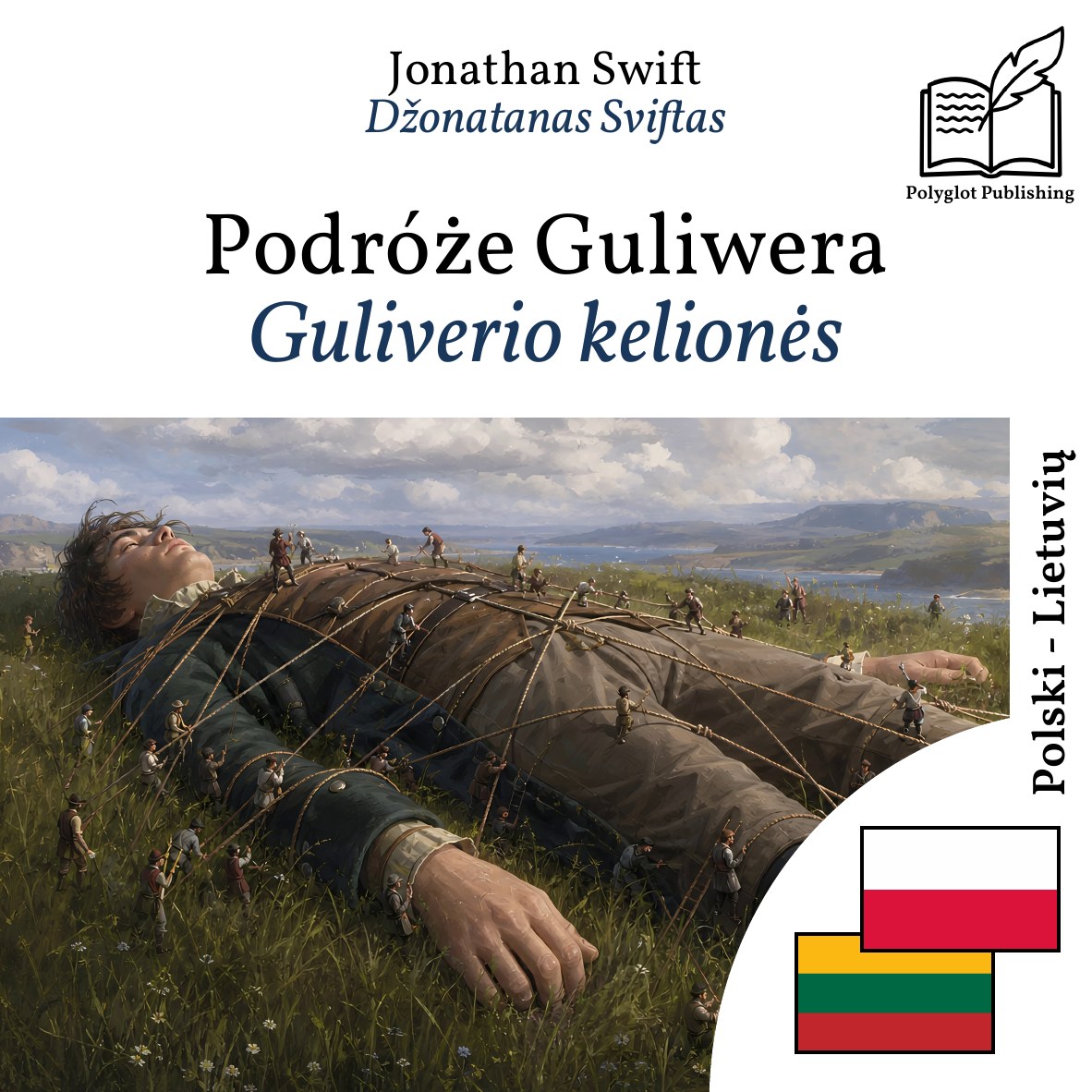 Guliverio kelionės