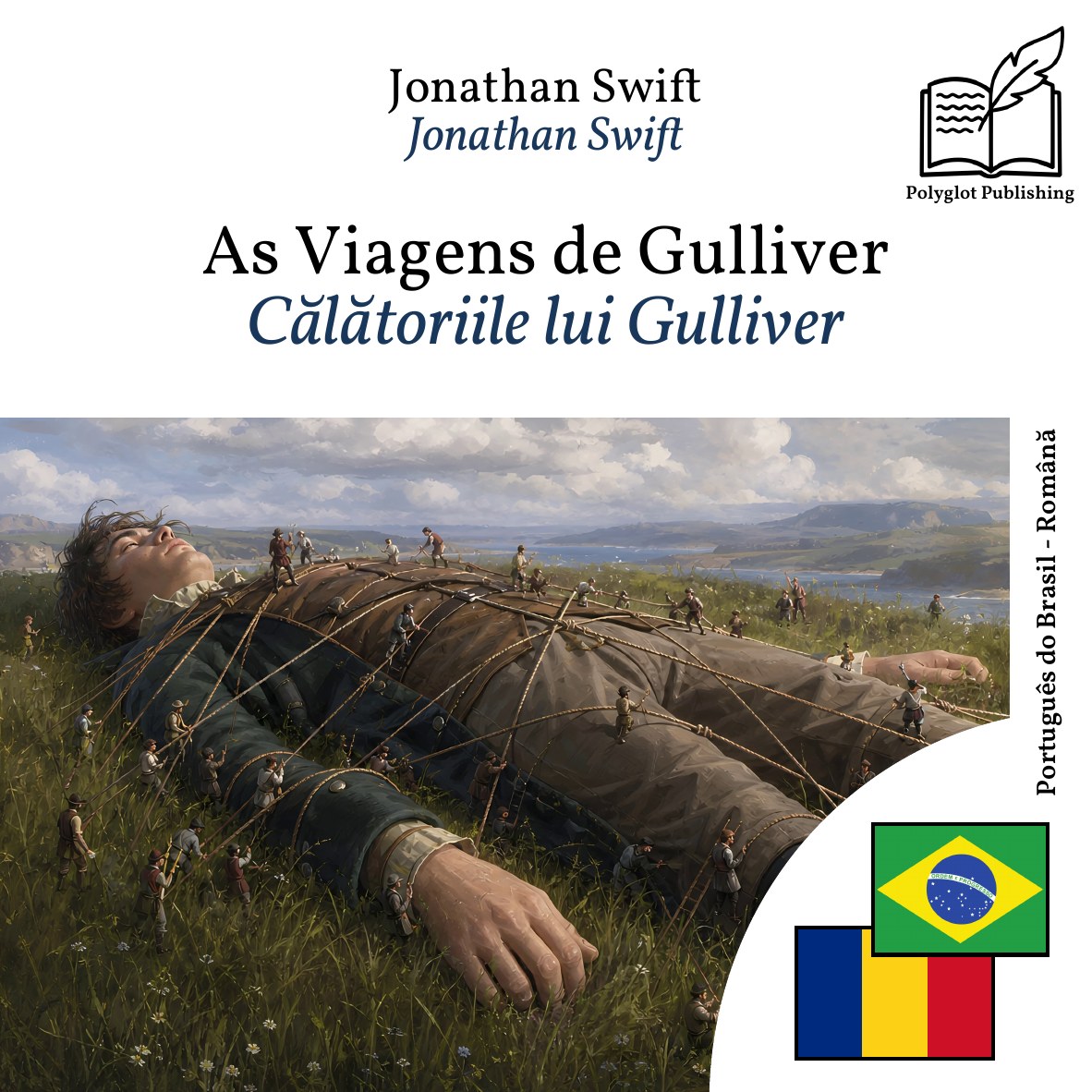 Călătoriile lui Gulliver