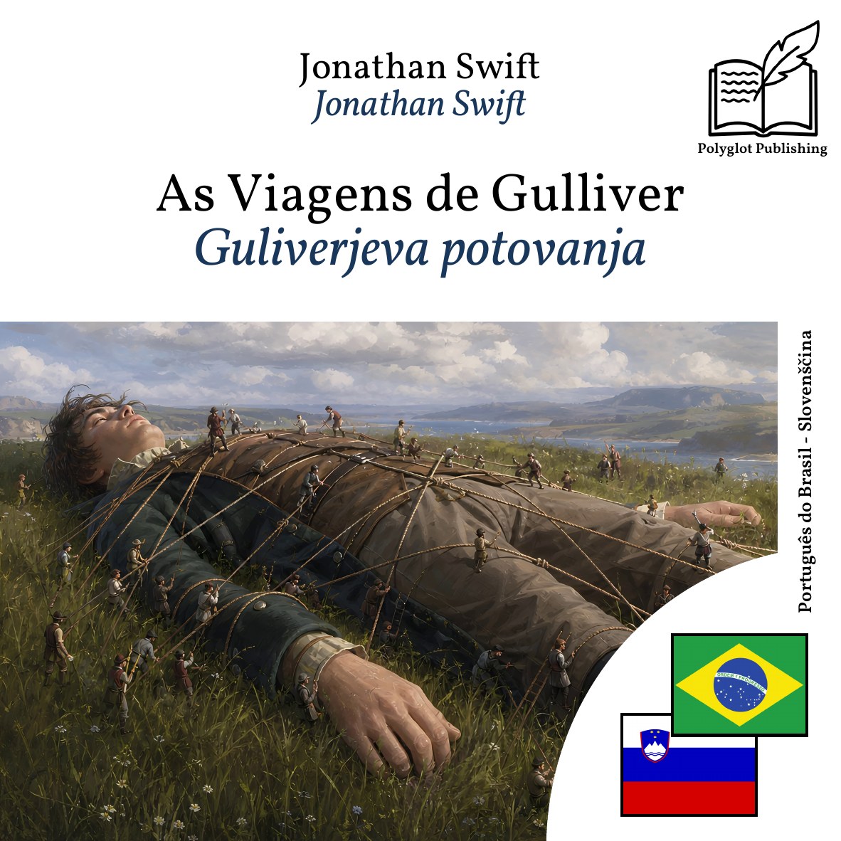 Guliverjeva potovanja