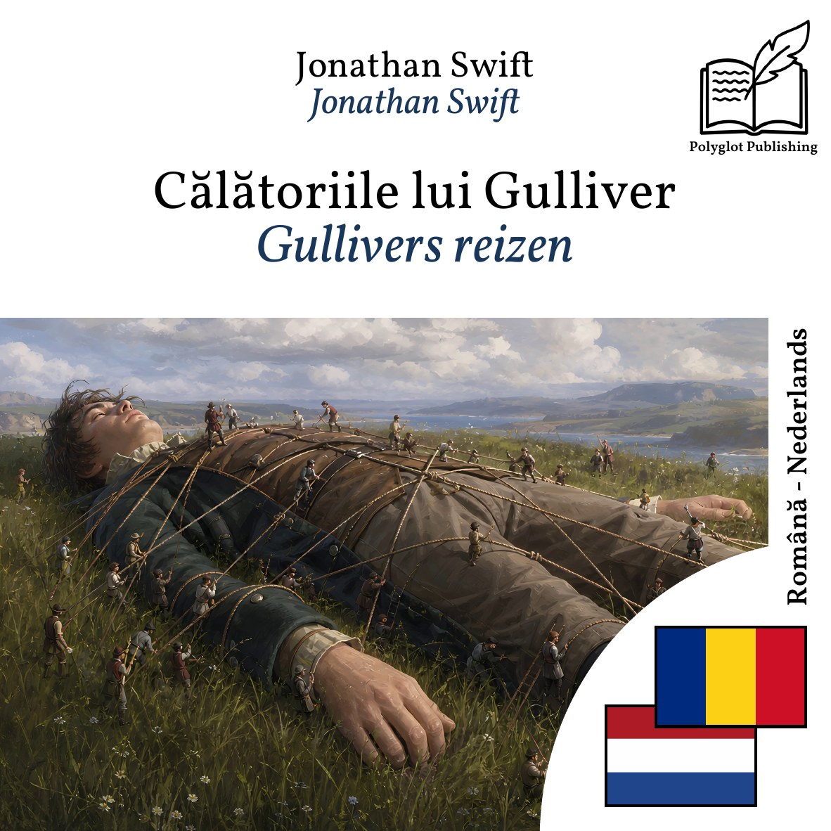 Gullivers reizen