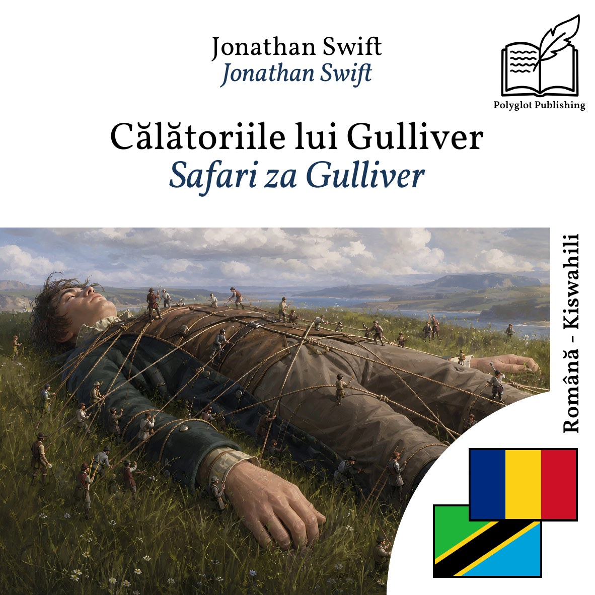 Safari za Gulliver