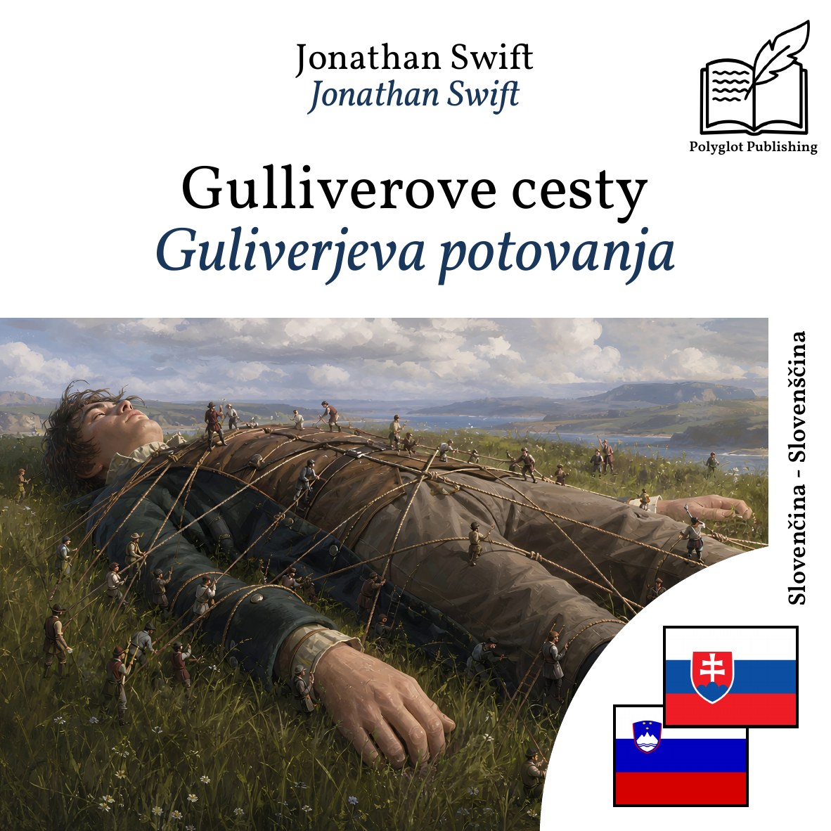 Guliverjeva potovanja