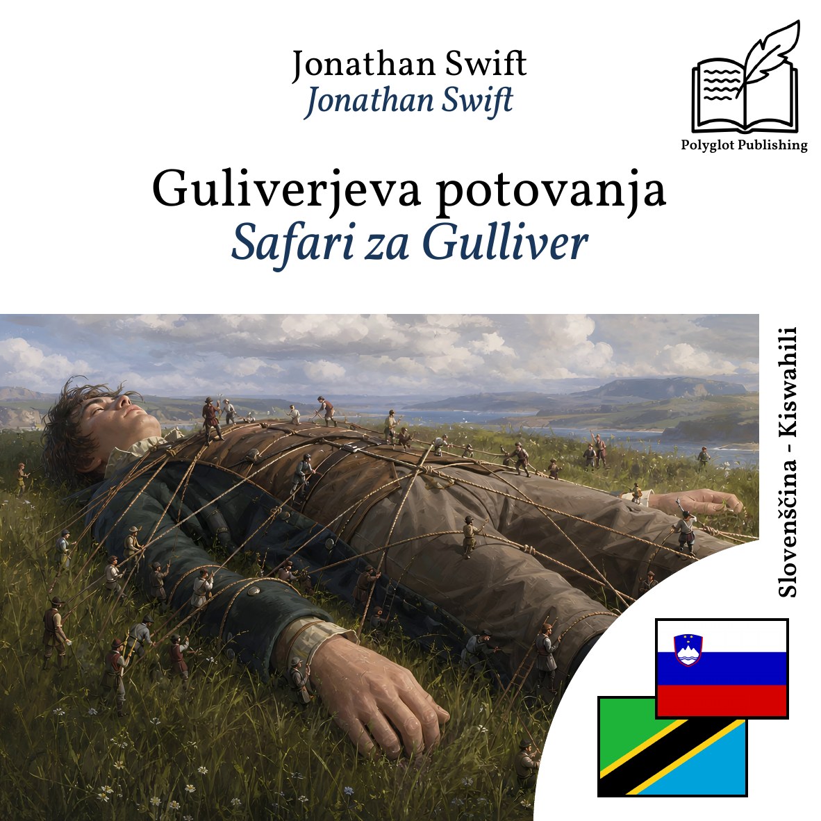Safari za Gulliver