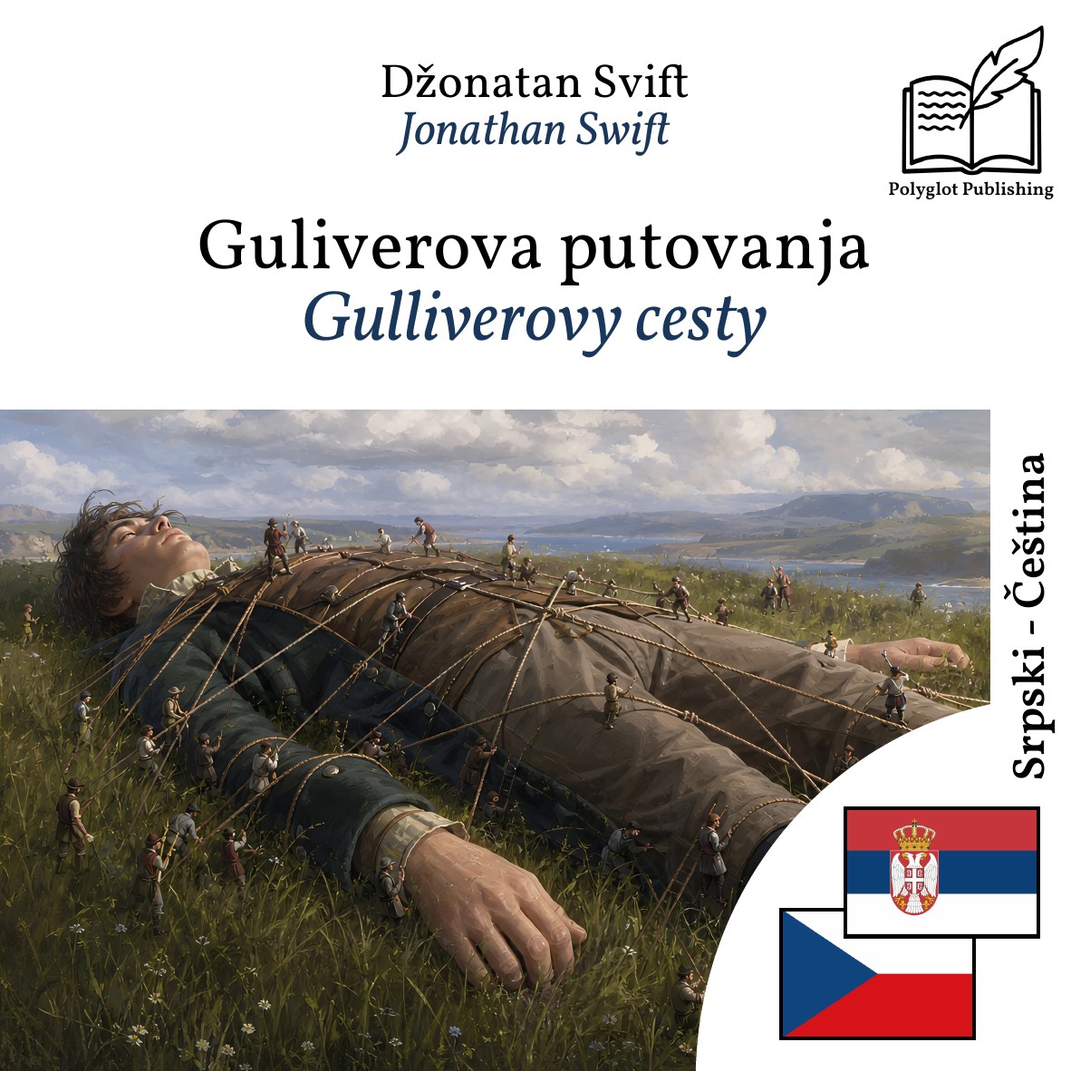 Gulliverovy cesty