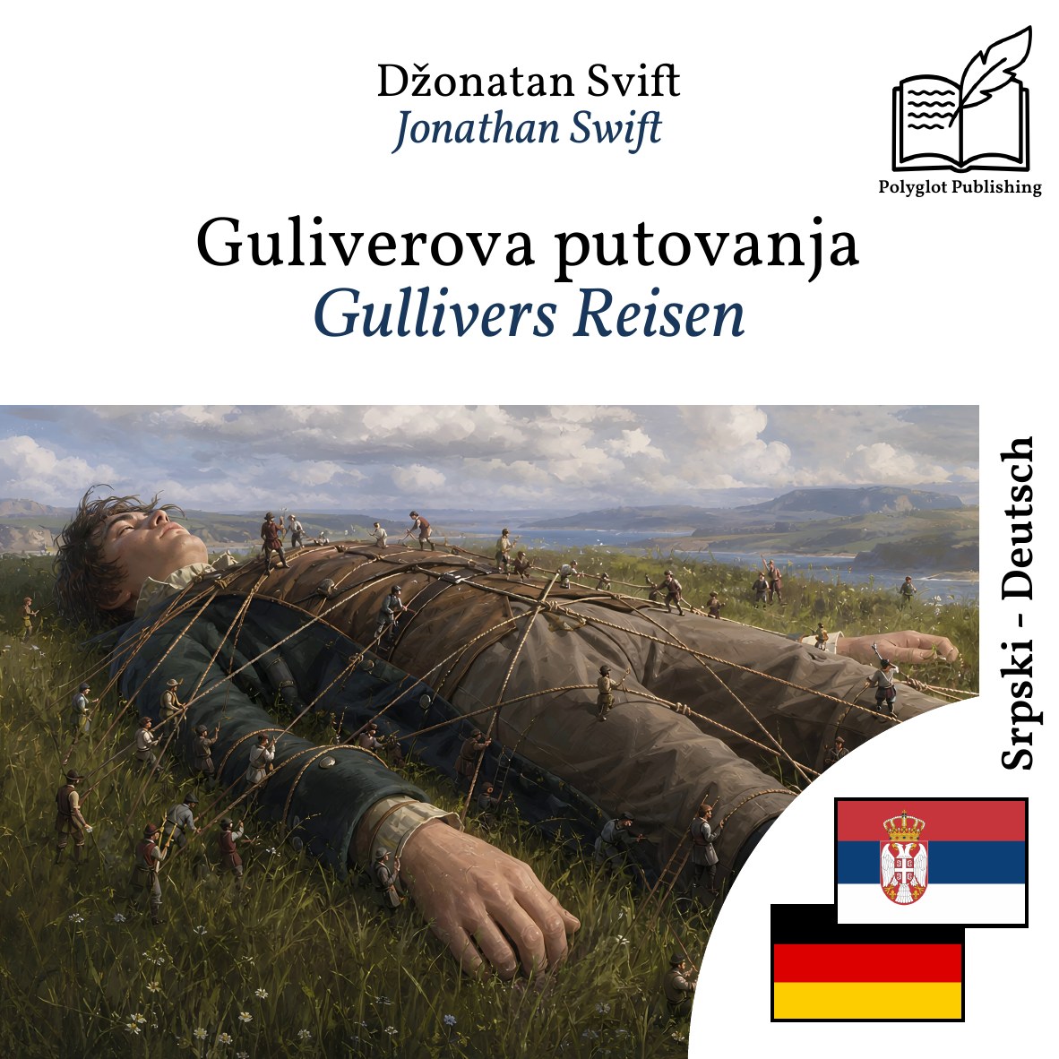 Gullivers Reisen
