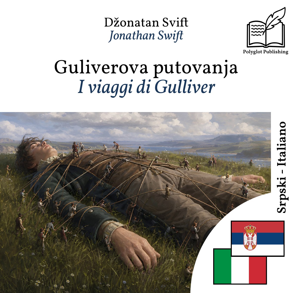 I viaggi di Gulliver