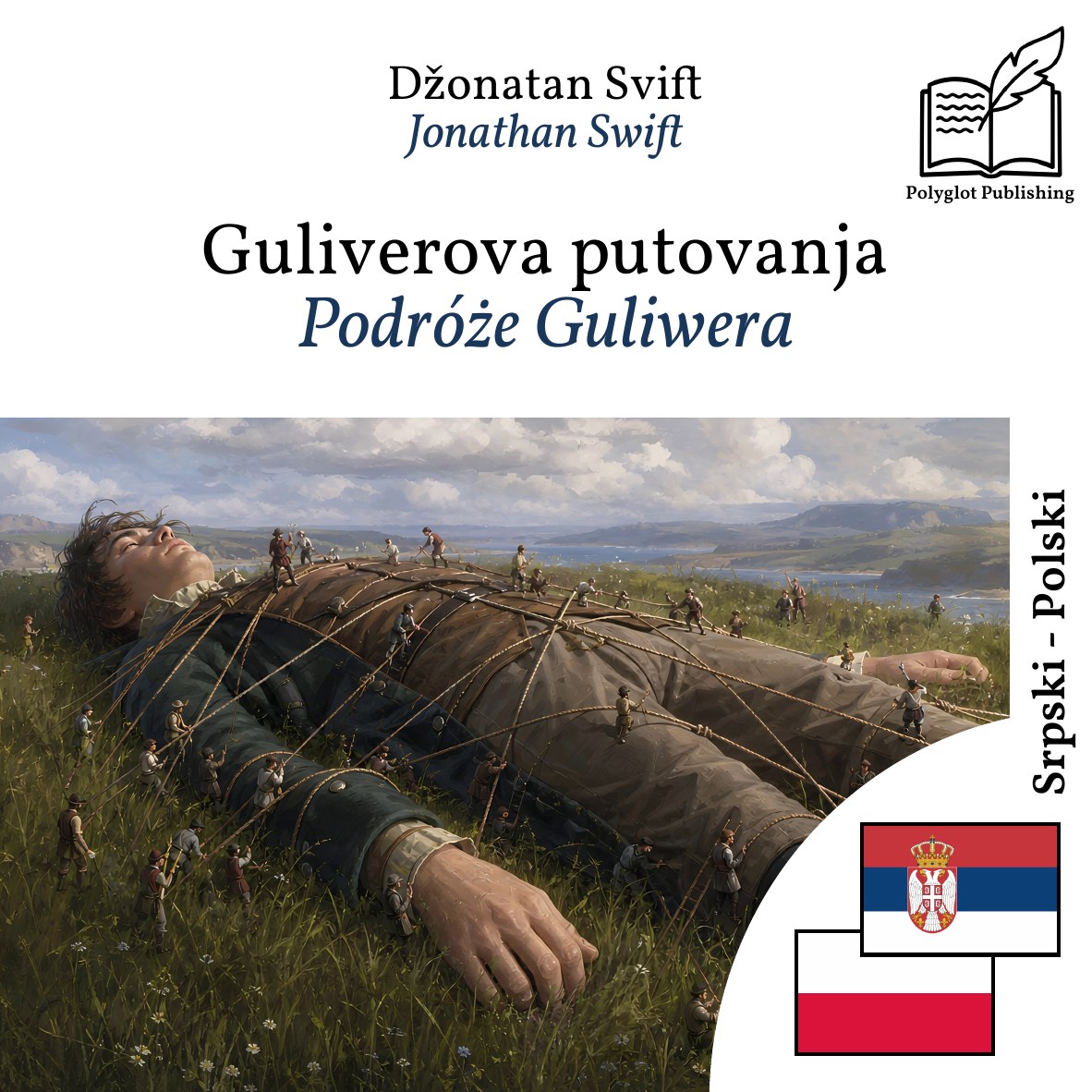 Podróże Guliwera
