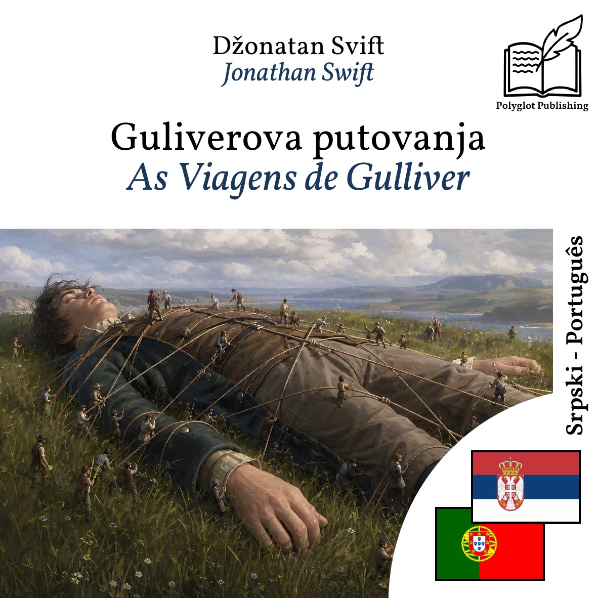 As Viagens de Gulliver