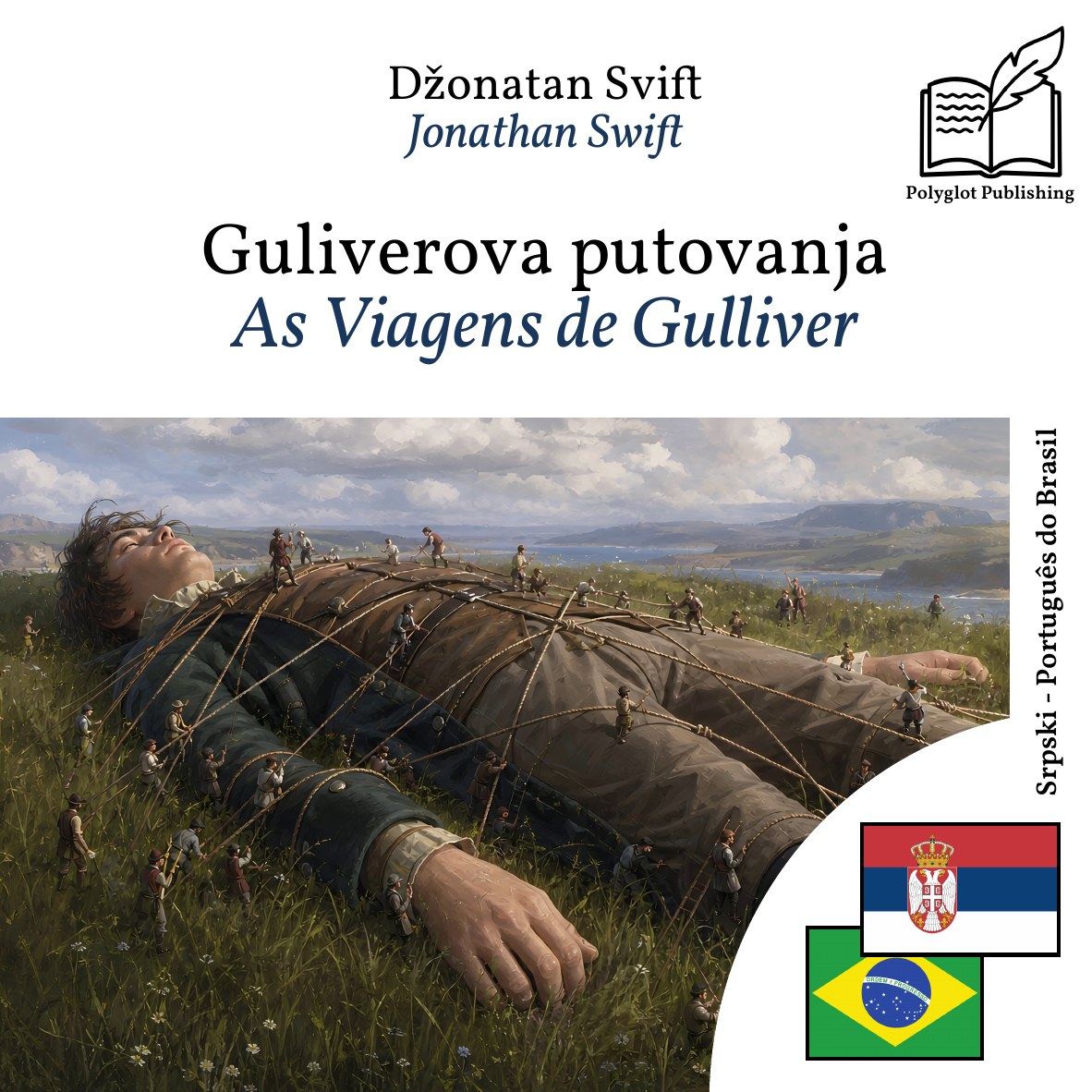 As Viagens de Gulliver