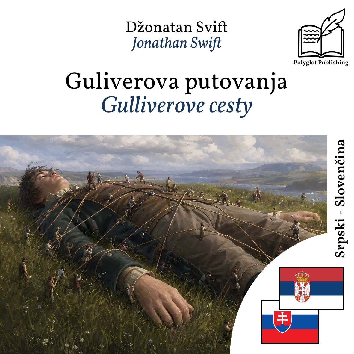 Gulliverove cesty